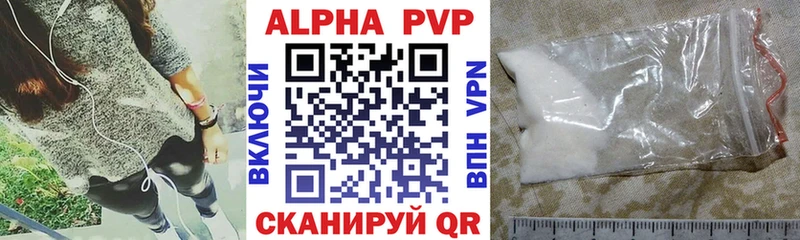 Где купить наркоту Гаврилов-Ям АМФ  Меф  Гашиш  МЕТАМФЕТАМИН  СК 