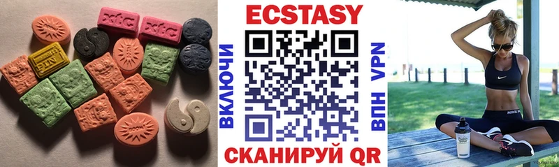 что такое   omg tor  ЭКСТАЗИ Punisher  Гаврилов-Ям 