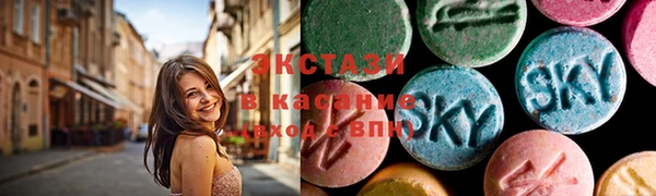 хмурый Богородск
