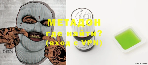 кокс Богданович