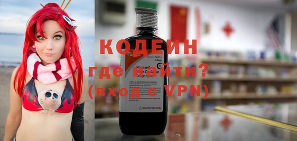 кокаин перу Баксан
