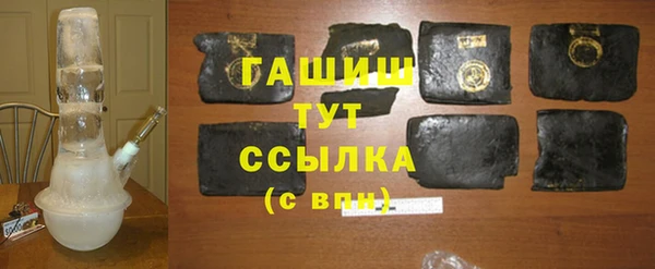 хмурый Богородск