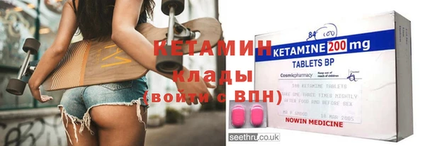 кокс Богданович