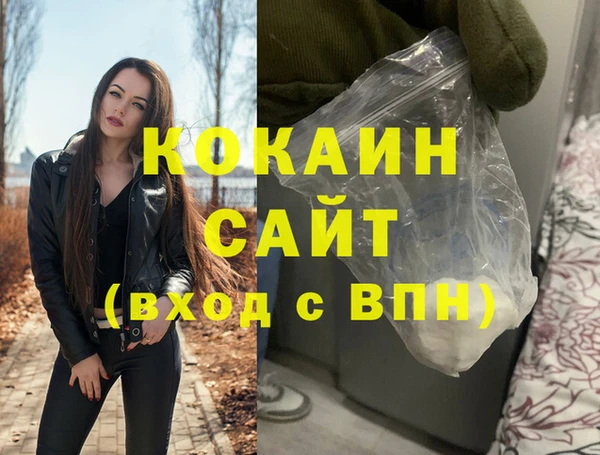 МДПВ Балахна