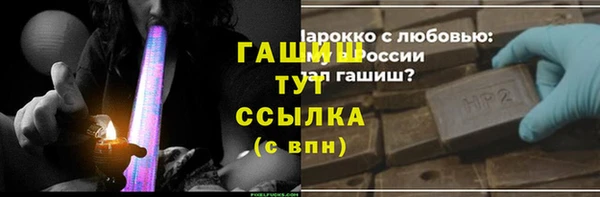 хмурый Богородск