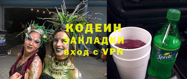 кокс Богданович