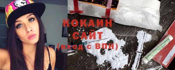 кокс Богданович