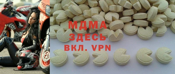 кокс Богданович