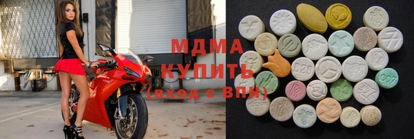 кокс Богданович