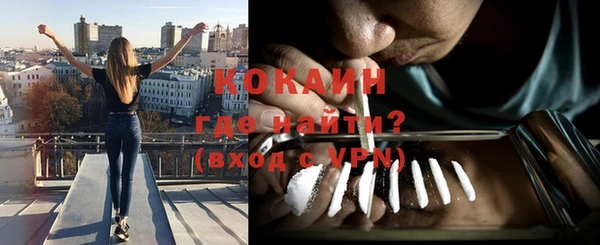 кокс Богданович