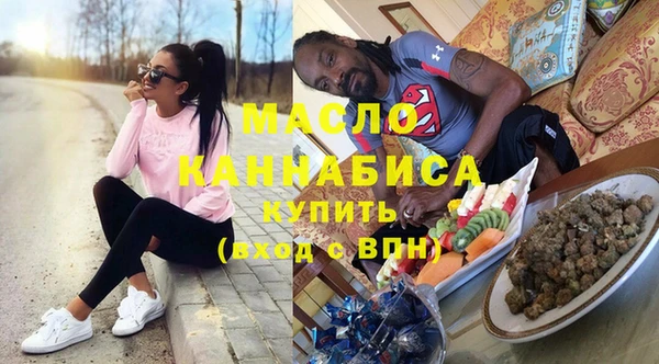 кокаин перу Богородицк