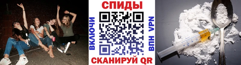 Метамфетамин кристалл  Гаврилов-Ям 